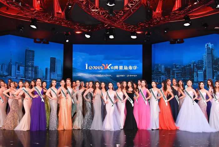 2023年香港小姐选美大赛直播回放，2023年香港小姐选美大赛直播回放视频