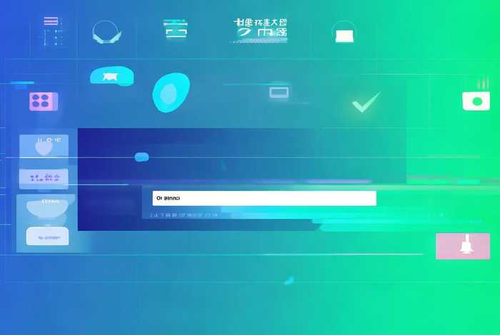 查品牌商标是否注册、查品牌商标是否注册成功