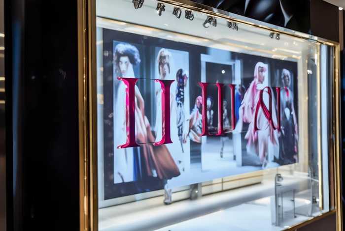 dior官方旗舰店官网直播、dior官方旗舰店官网直播在哪看