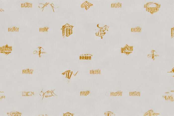 爱马仕标志logo图片壁纸 - 爱马仕标志logo图片壁纸大全