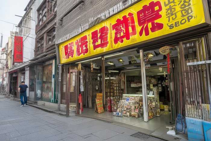 附近黄金回收店位置离我最近；附近黄金回收店位置离我最近北京延庆