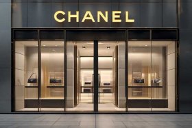 chanel包中国门店 - chanel包包中国门店