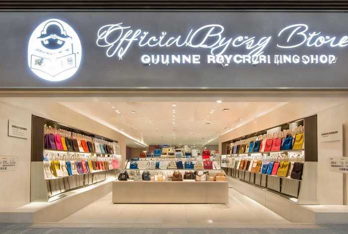 包包回收正规店；正品包包回收店