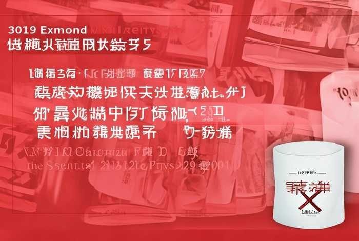315曝光卫生巾名单2019 - 315曝光不合格卫生巾2019 315曝光卫生巾名单2019 - 315曝光不合格卫生巾2019