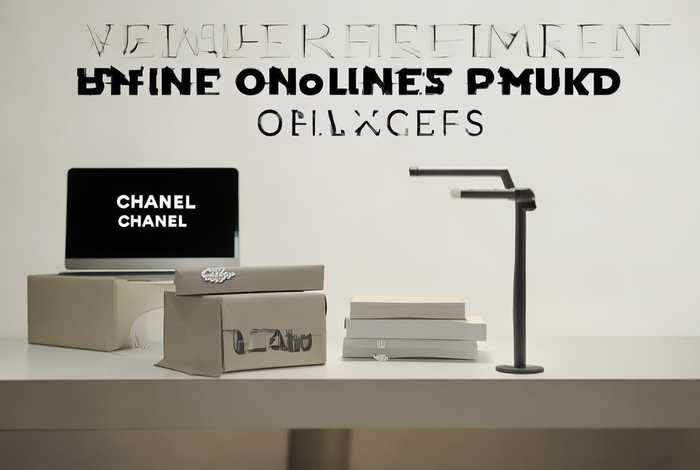 chanel官网退款流程，chanel官网退款程序