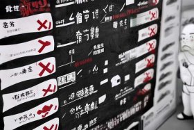 315晚会卫生巾曝光名单有哪些、2021年315卫生巾曝光有哪些