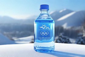 2022冬奥会指定矿泉水；2022年冬奥会指定饮用水