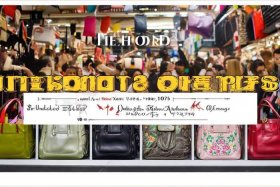 百元包包品牌排行榜最新，百元包包品牌排行榜最新价格