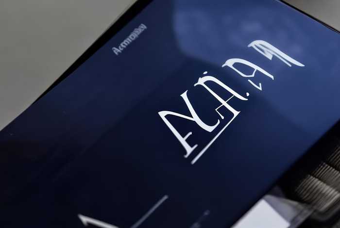 阿玛尼官网中国官方网入口；阿玛尼官网中国官方网登录