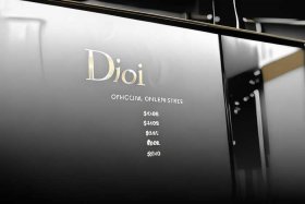 迪奥官网旗舰店价格表，迪奥官网旗舰店价格表图片