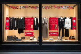 CHANEL服饰折扣 - chanel服饰折扣