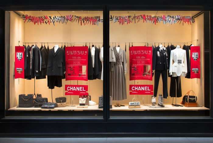 CHANEL服饰折扣 - chanel服饰折扣 CHANEL服饰折扣 - chanel服饰折扣