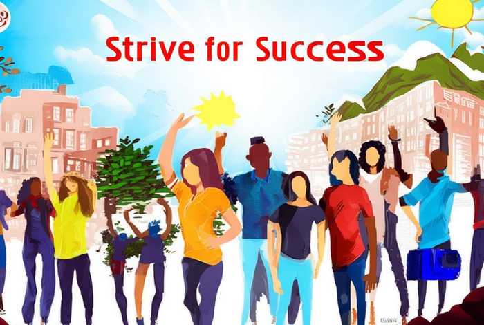 4个字的励志短语 4个字的励志短语大全