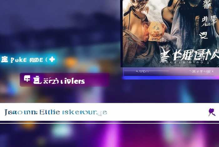 2023最近更新中文字幕版在线观看完整免费版（2019中文字幕免费观看完整版）