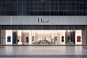 dior澳大利亚官网入口 dior澳大利亚官网入口在哪里