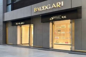 宝格丽包包官方旗舰店地址；宝格丽包包官方旗舰店地址在哪里