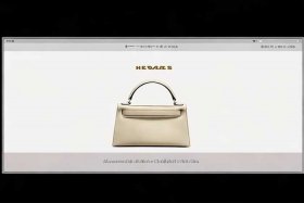 爱马仕日本官网入口（爱马仕日本官网入口网址）