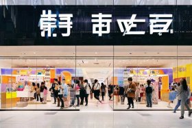 北包包有实体店吗 - 北包包实体店加盟