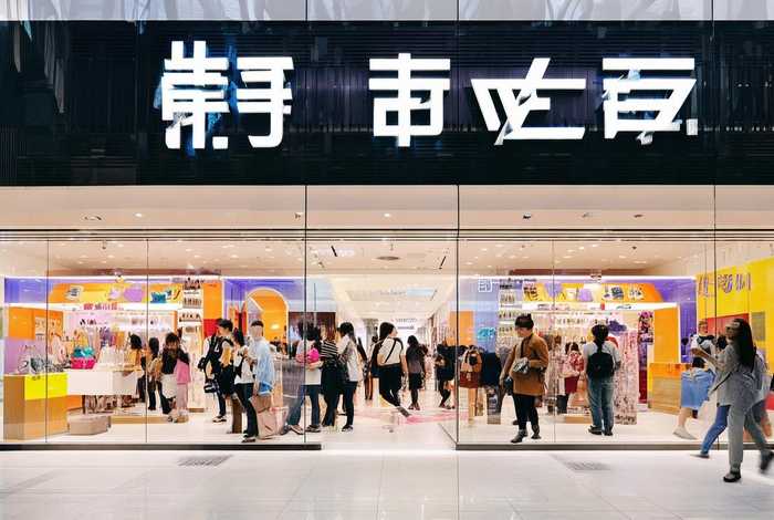 北包包有实体店吗 - 北包包实体店加盟