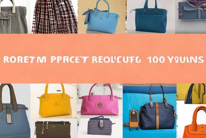 百元左右的包包有哪些材质比较好，百元左右的包包有哪些材质比较好看