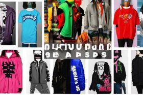 潮牌衣服排行榜前十名品牌；潮牌衣服排行榜前十名品牌图片