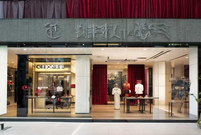 澳门哪里有chanel专卖店（澳门chanel专门店）
