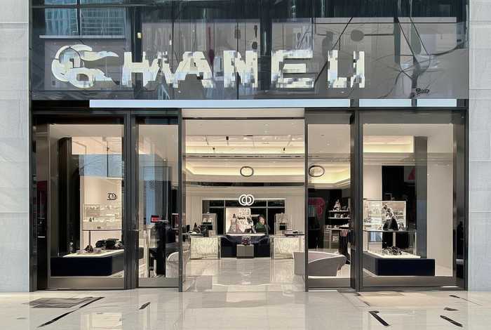 chanel香港官网店 - chanel 官网 香港