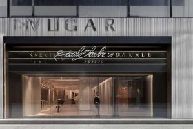 宝格丽售后维修中心电话 宝格丽售后维修中心电话是多少