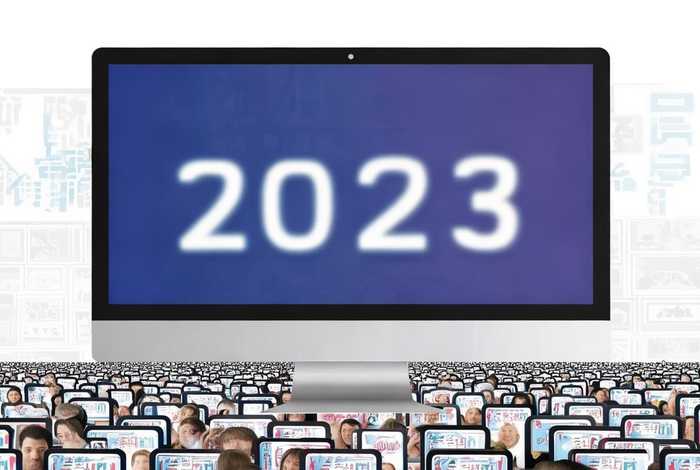 2023年卫生高级职称考试成绩查询;2023年卫生高级职称考试成绩查询不了怎么办 2023年卫生高级职称考试成绩查询;2023年卫生高级职称考试成绩查询不了怎么办