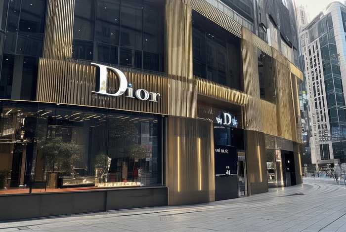 迪奥官网店铺；迪奥官网店铺地址