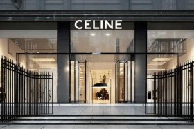 celine官网旗舰店 - celine官网旗舰店入口
