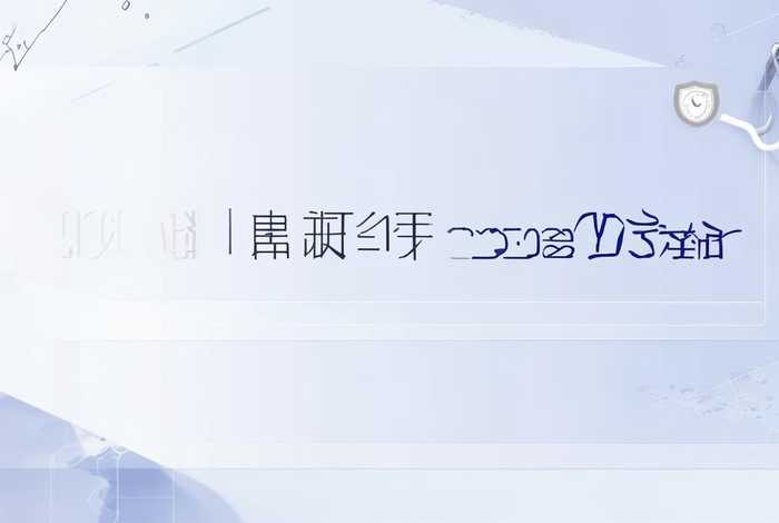 2023年卫生高级职称考试成绩查询入口官网(2020年卫生专业高级职称考试成绩查询时间) 2023年卫生高级职称考试成绩查询入口官网(2020年卫生专业高级职称考试成绩查询时间)