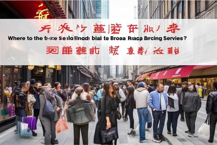 二手普拉达包包回收找哪家 二手普拉达包包回收找哪家公司