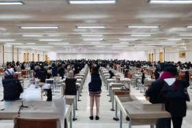 2022年包头市九原区事业单位考试，2022年包头市九原区事业单位考试成绩