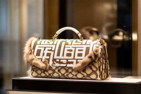 芬迪和gucci哪个档次高 芬迪和gucci哪个档次高一点