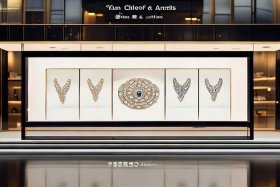 梵克雅宝官网中国官方网；梵克雅宝官网中国官方网电话