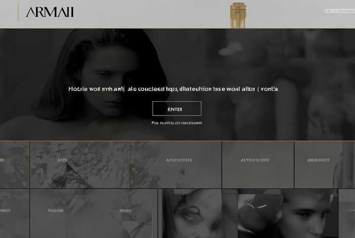 阿玛尼官网怎么进入；阿玛尼官网怎么进入店铺