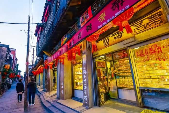 附近黄金回收店位置离我最近；附近黄金回收店位置离我最近北京延庆