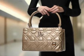 dior女包是什么档次、dior女包是什么档次的牌子