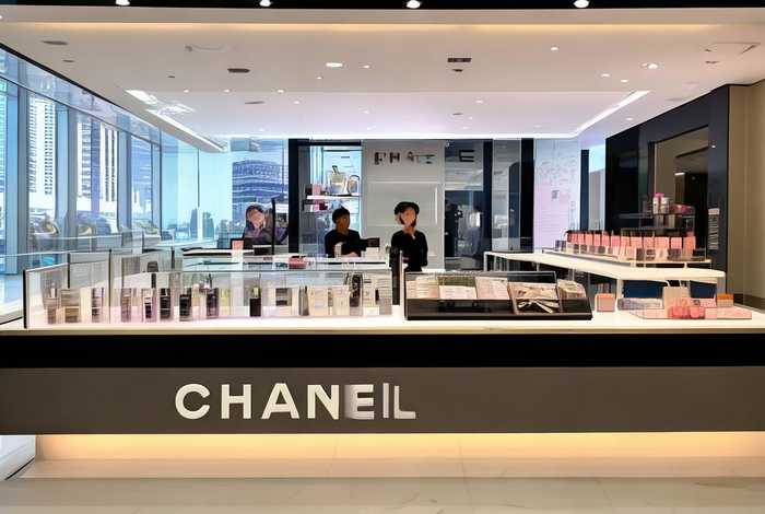 chanel香港专柜有卖药的、香港chanel化妆品专柜地址