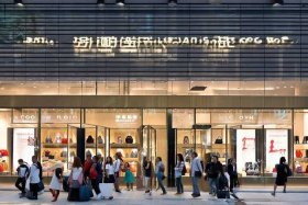 lv官网香港官方网站入口、lv官网香港官方价格查询