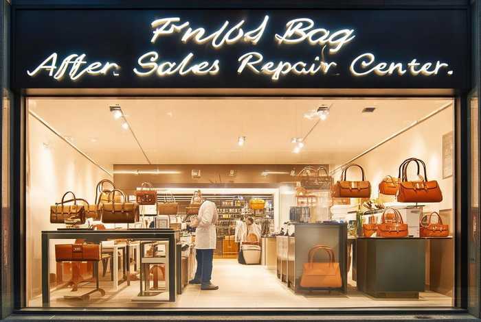 芬迪包包售后维修 芬迪包包售后维修点