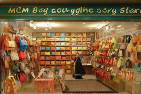 MCM包包回收店、mcm包包回收店