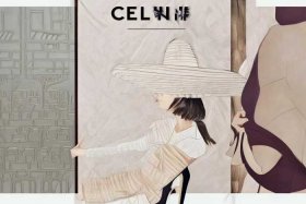 celine 官网中国帽子，celine中国官网鞋子