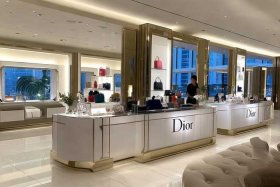 迪奥澳门专柜价格查询（迪奥澳门专柜价格查询官网）