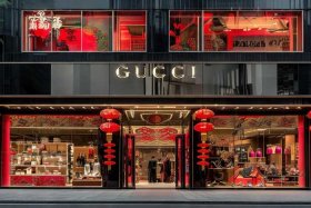 古驰中国官网首页、古驰中国官网店