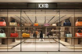 ck女包官网旗舰店全名；ck女包官网旗舰店专柜
