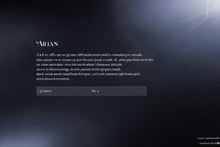 阿玛尼官网防伪码查询，阿玛尼官网防伪码查询中心