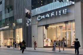 chanel官网入口香港 - chanel香港官网网址