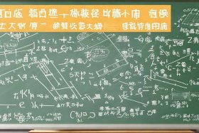 2022年包头中考数学试卷及答案（2022年包头中考数学试卷及答案解析）